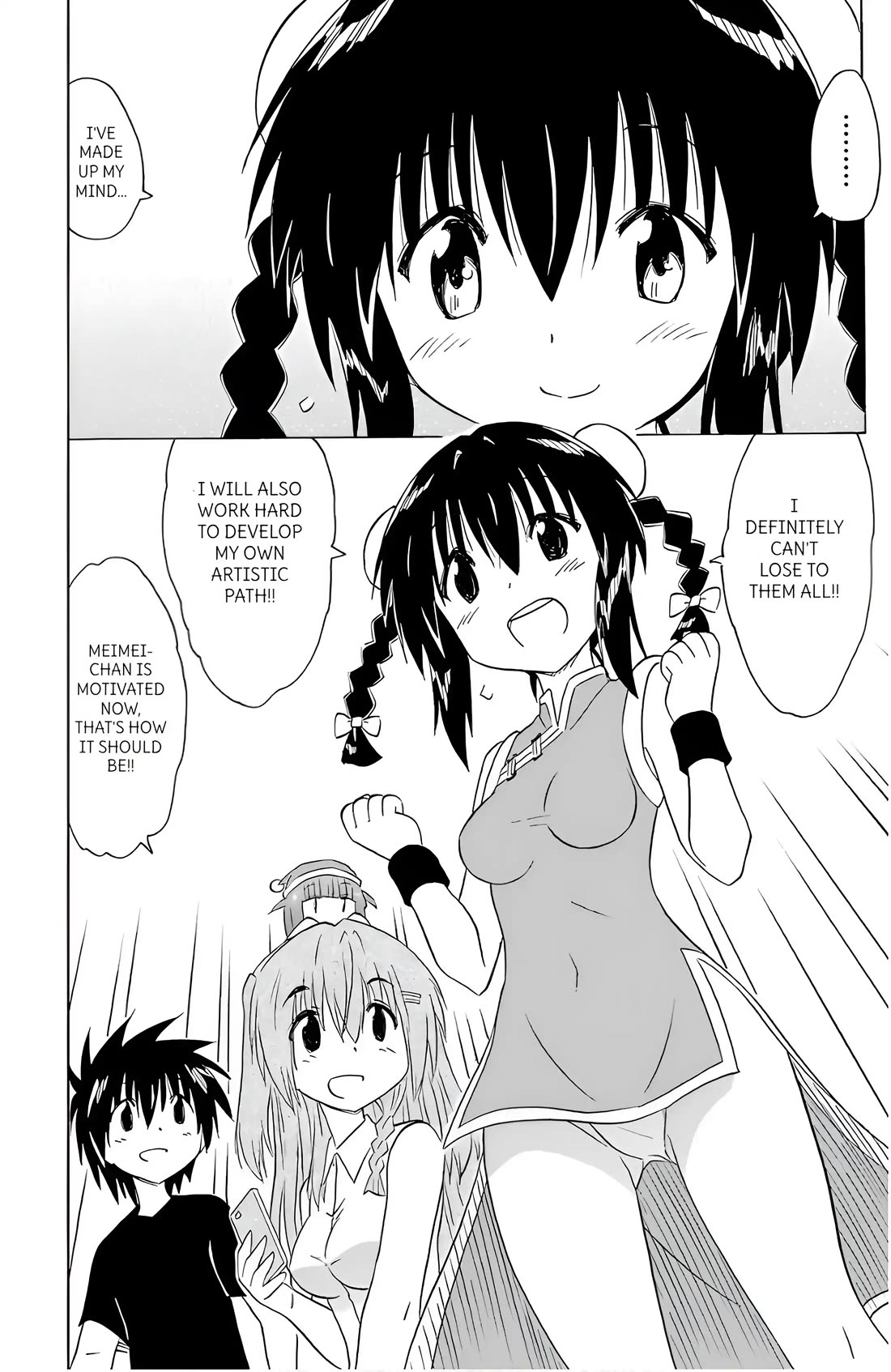 Nagasarete Airantou Chapter 195 - Page 28