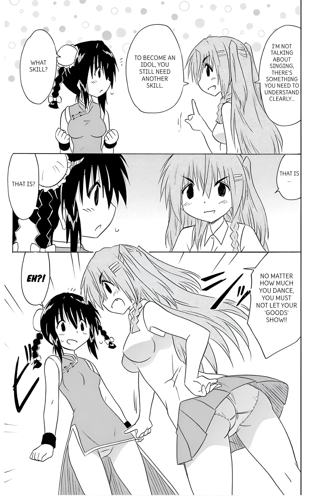 Nagasarete Airantou Chapter 195 - Page 29