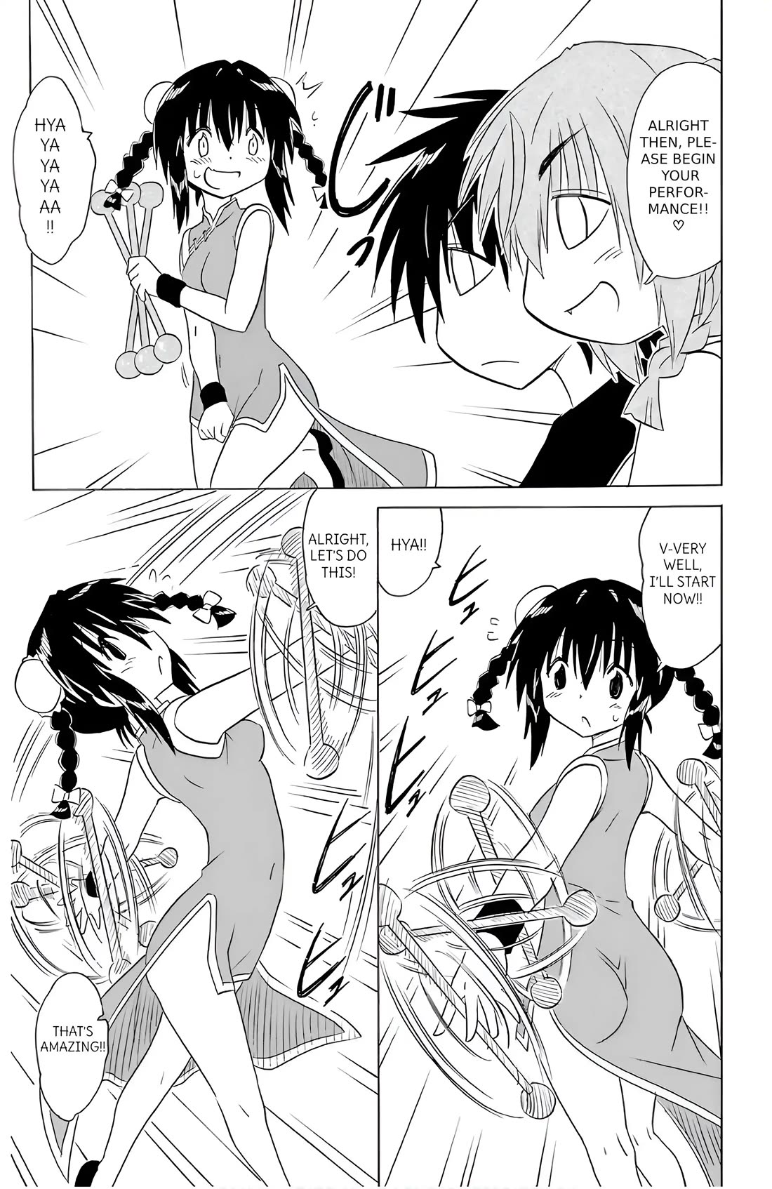 Nagasarete Airantou Chapter 195 - Page 31