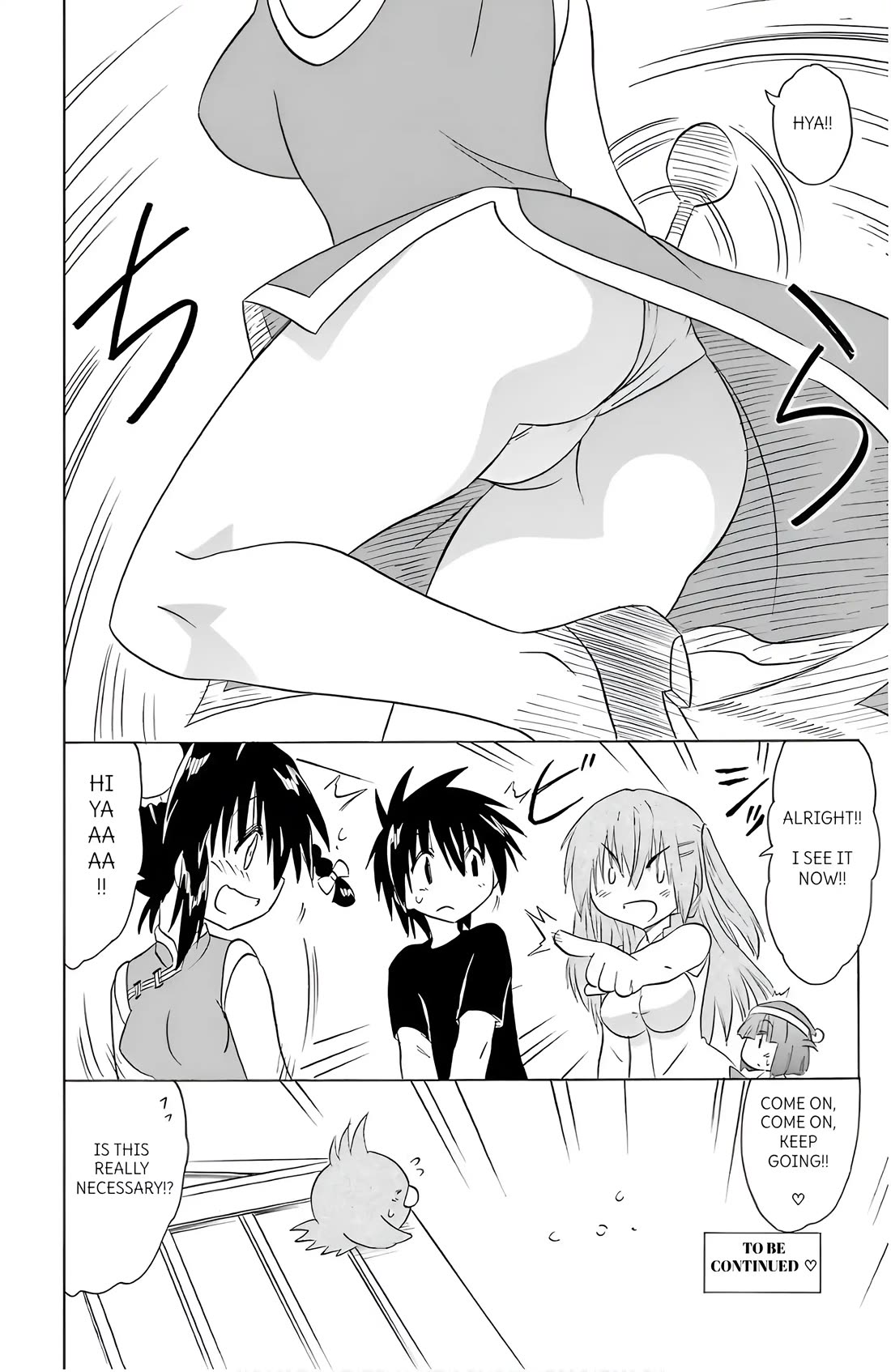 Nagasarete Airantou Chapter 195 - Page 32