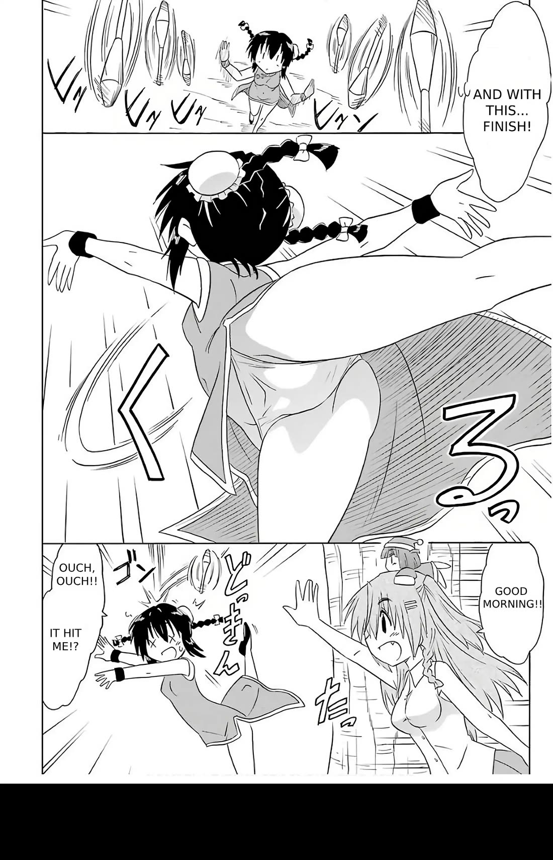 Nagasarete Airantou Chapter 195 - Page 8