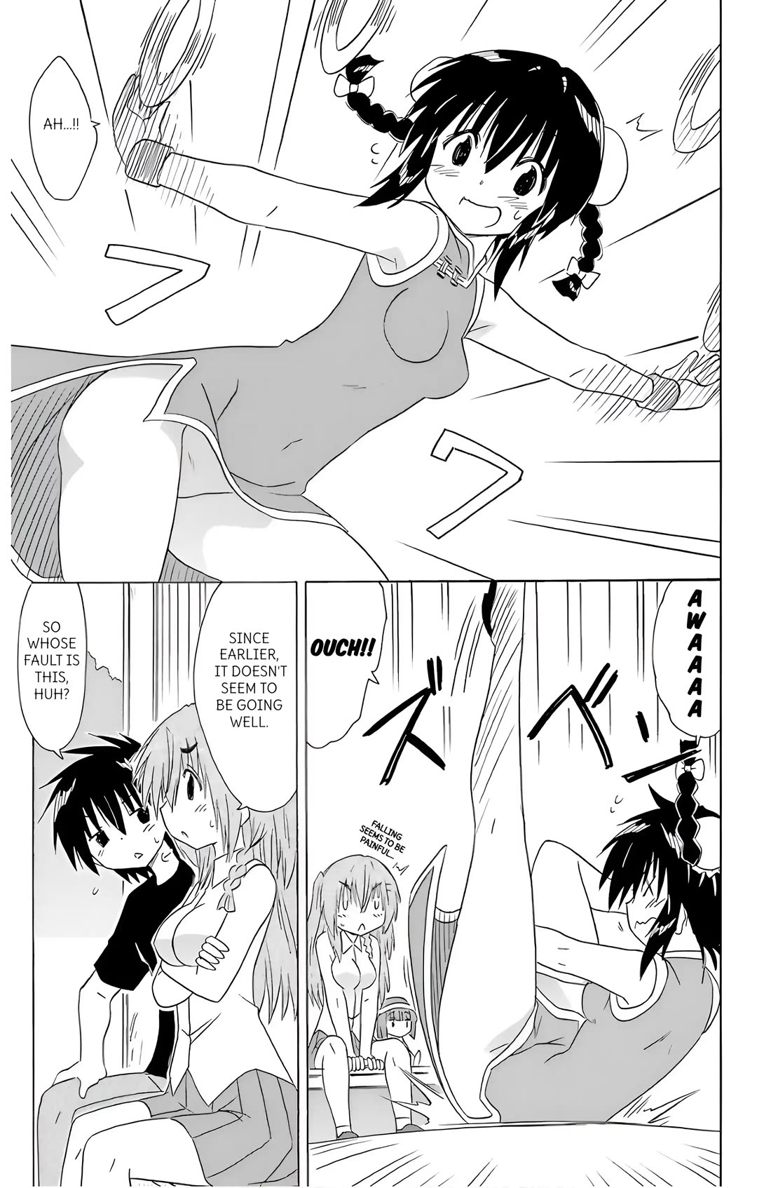 Nagasarete Airantou Chapter 196 - Page 15