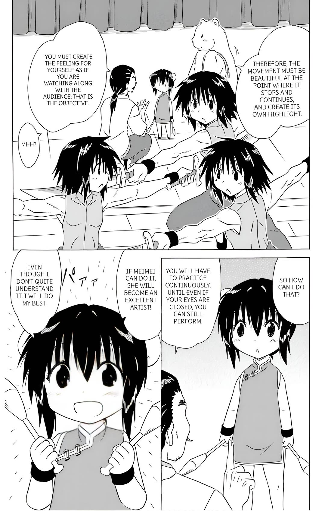 Nagasarete Airantou Chapter 196 - Page 17
