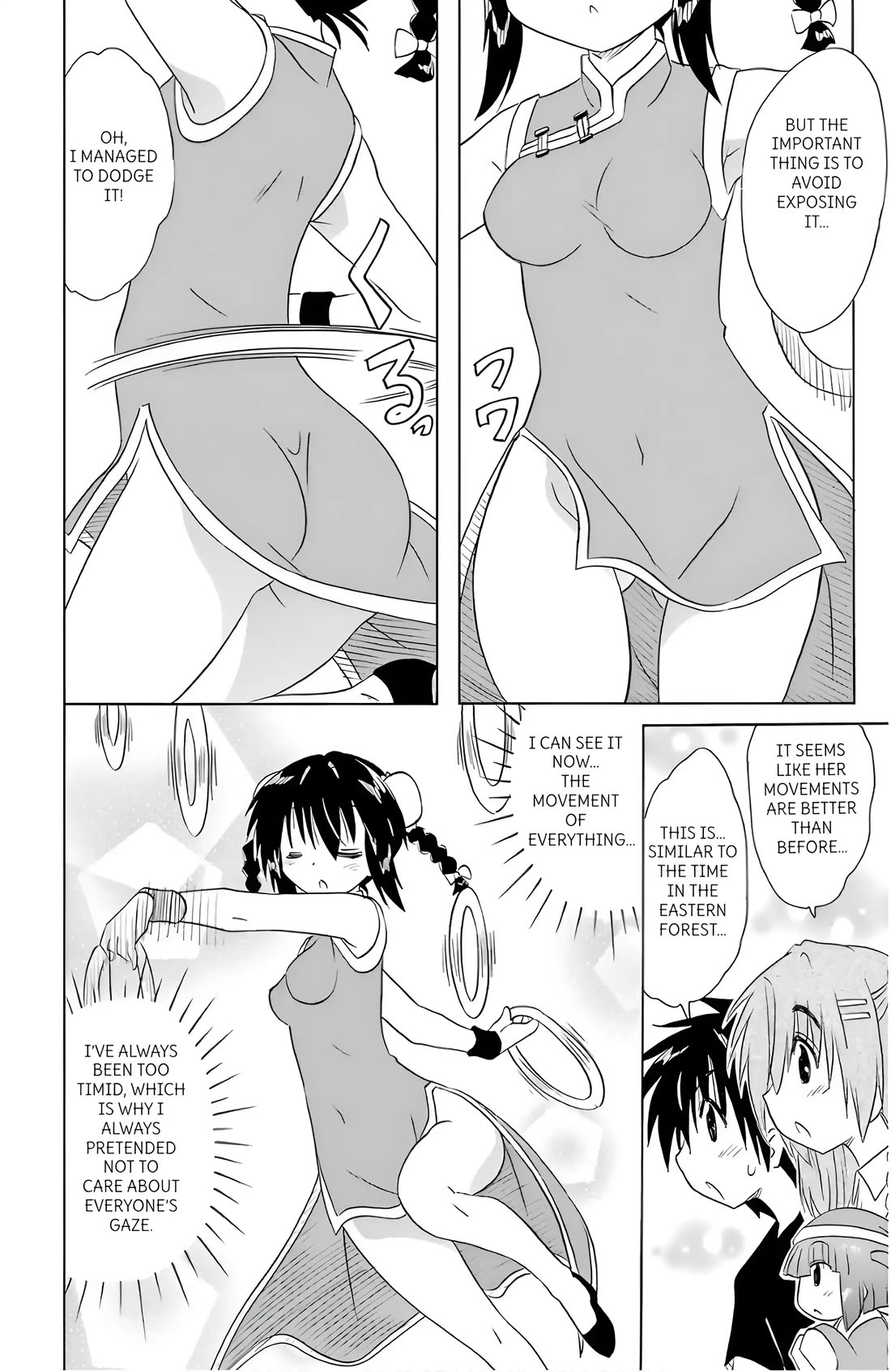 Nagasarete Airantou Chapter 196 - Page 20
