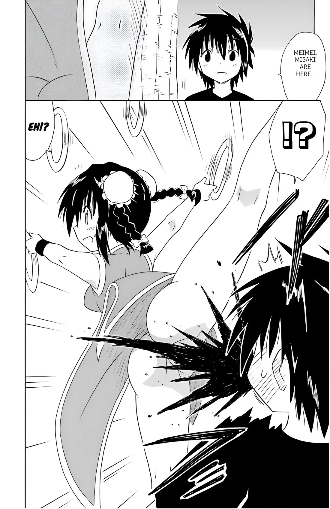 Nagasarete Airantou Chapter 196 - Page 22