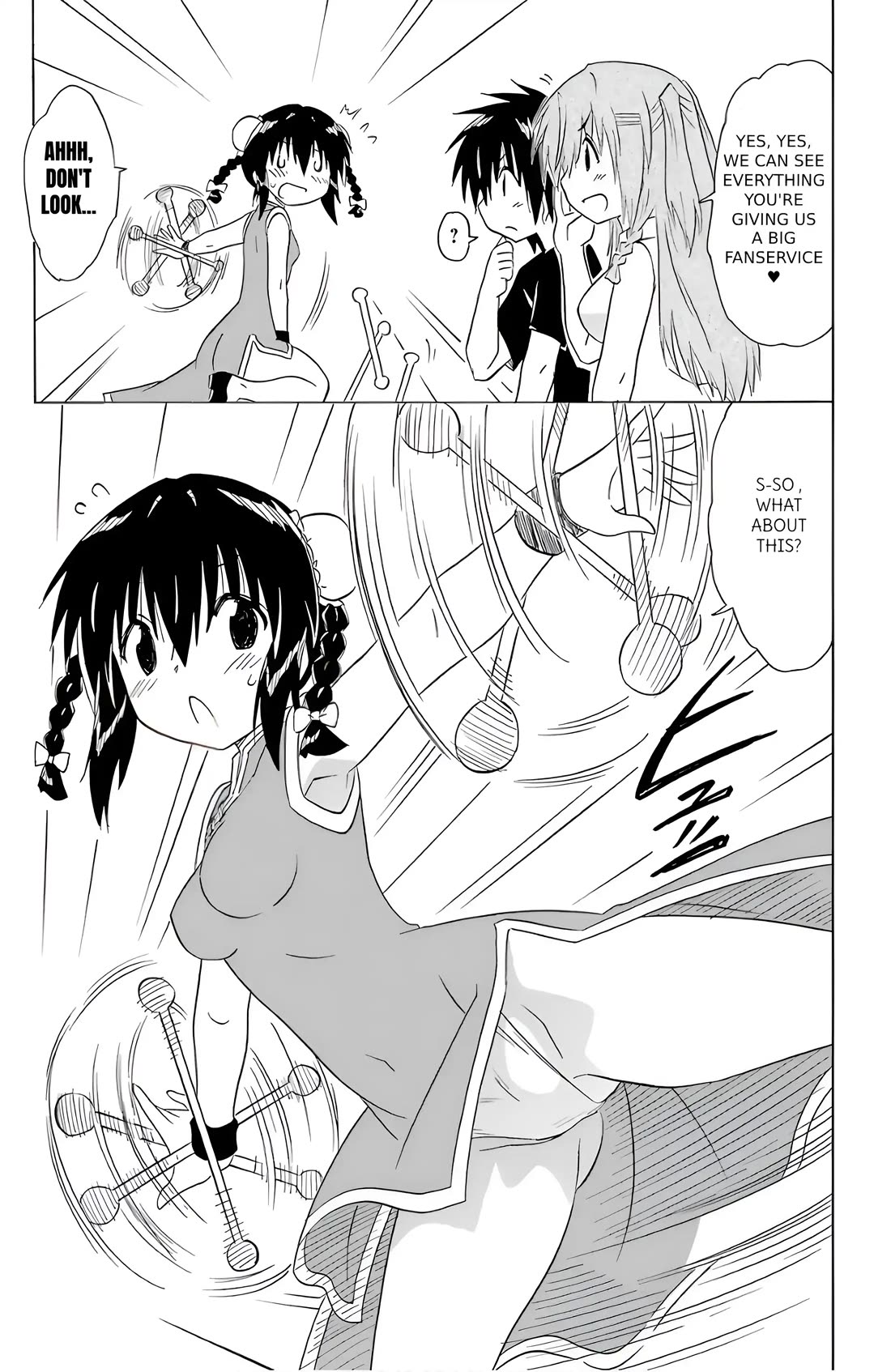 Nagasarete Airantou Chapter 196 - Page 5