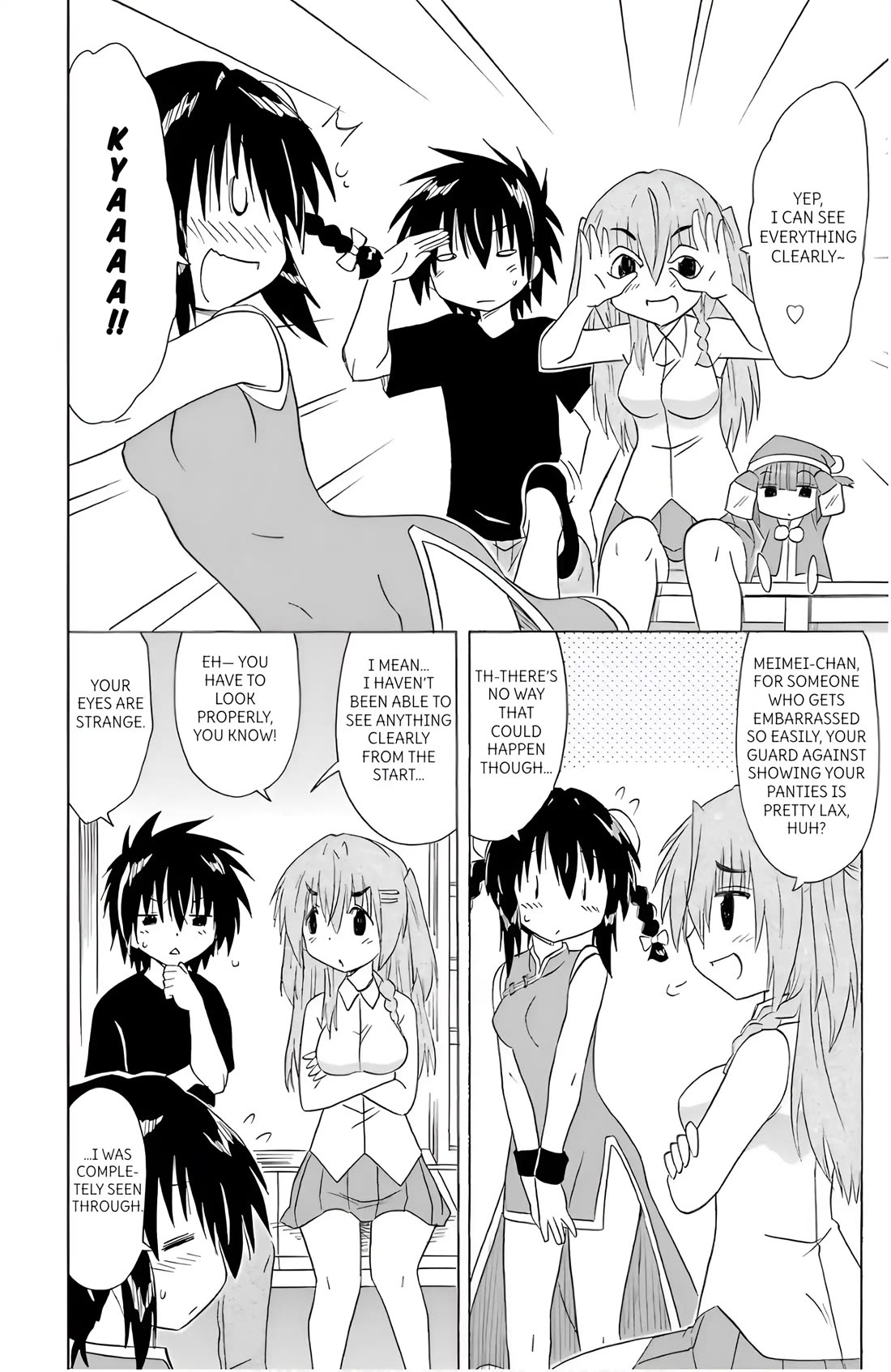 Nagasarete Airantou Chapter 196 - Page 6
