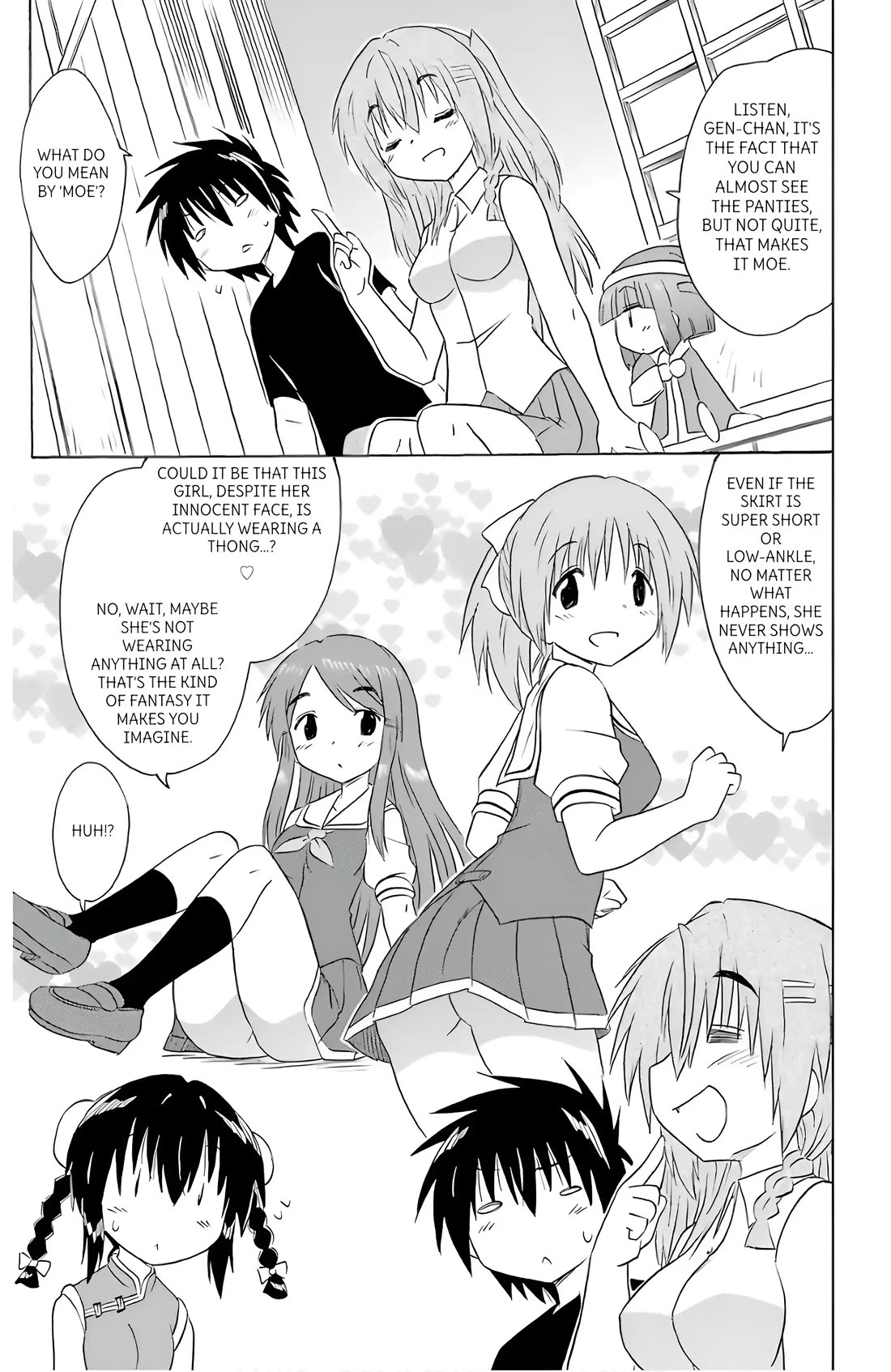 Nagasarete Airantou Chapter 196 - Page 7