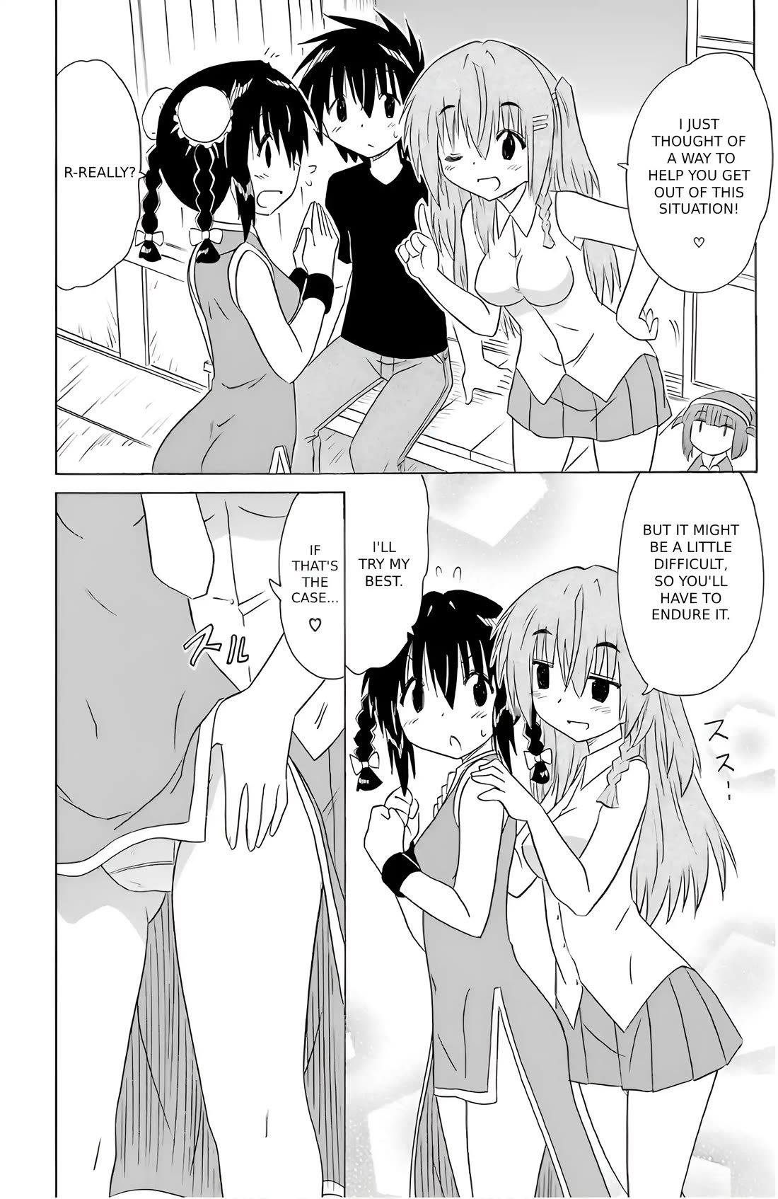 Nagasarete Airantou Chapter 196 - Page 10