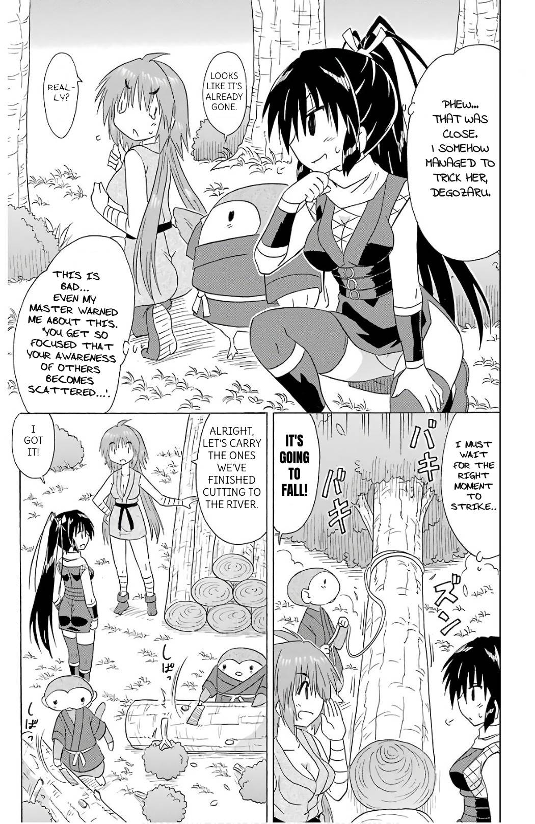 Nagasarete Airantou Chapter 197 - Page 13