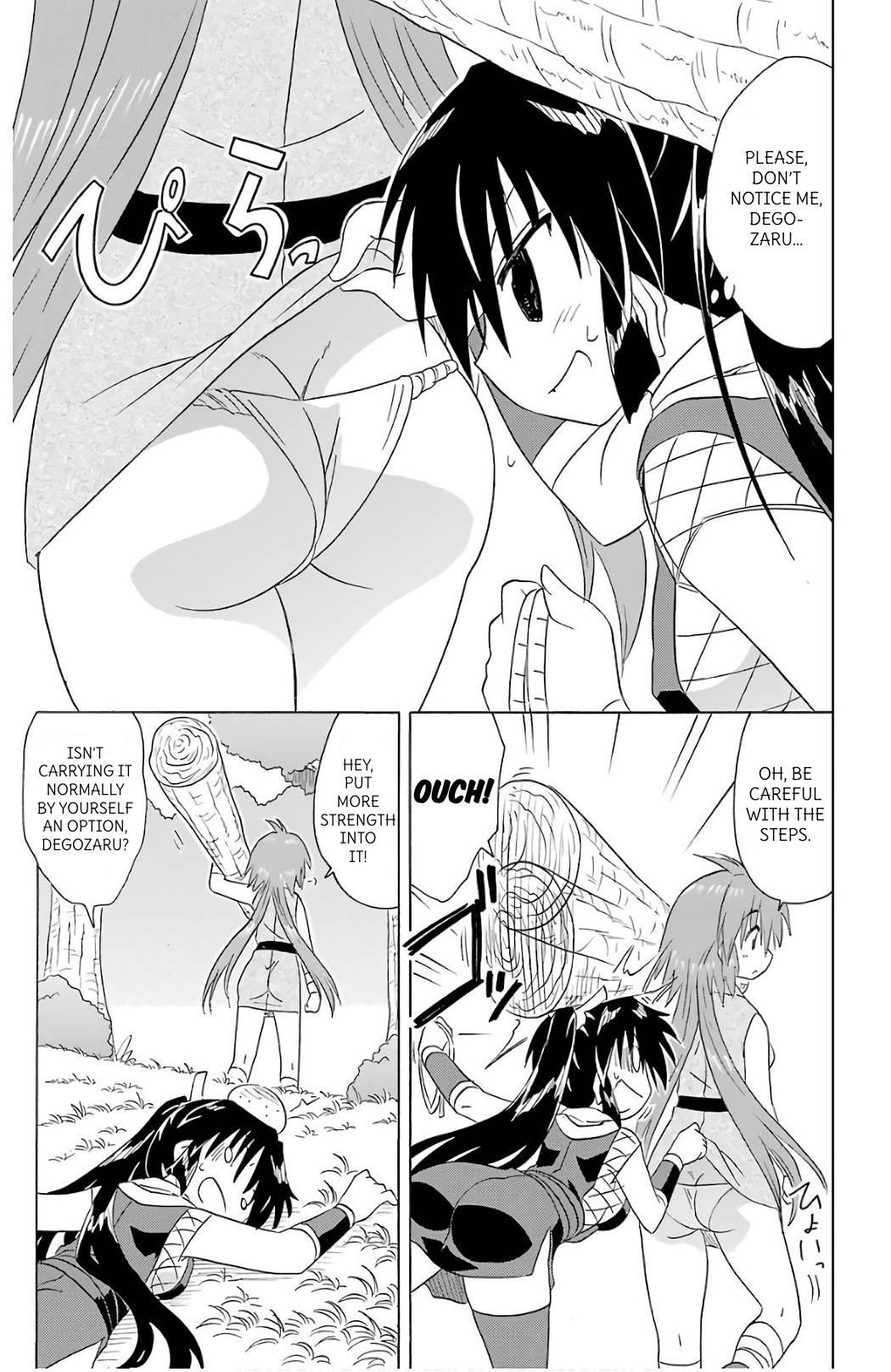 Nagasarete Airantou Chapter 197 - Page 15
