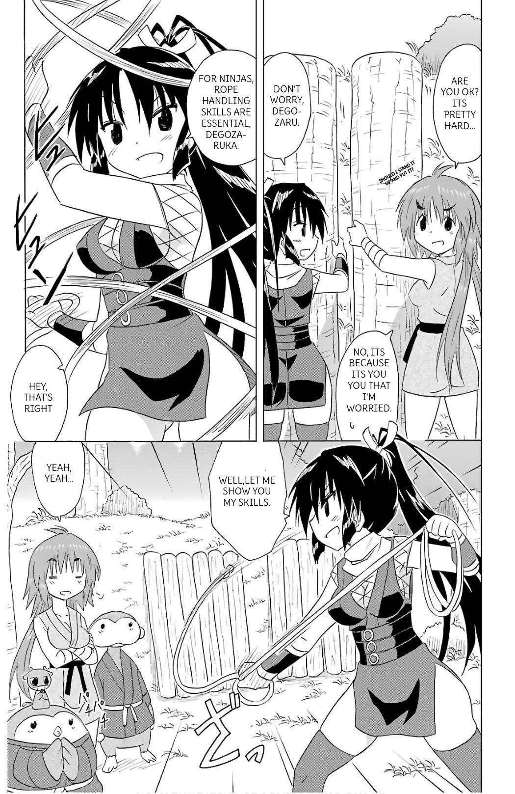 Nagasarete Airantou Chapter 197 - Page 17