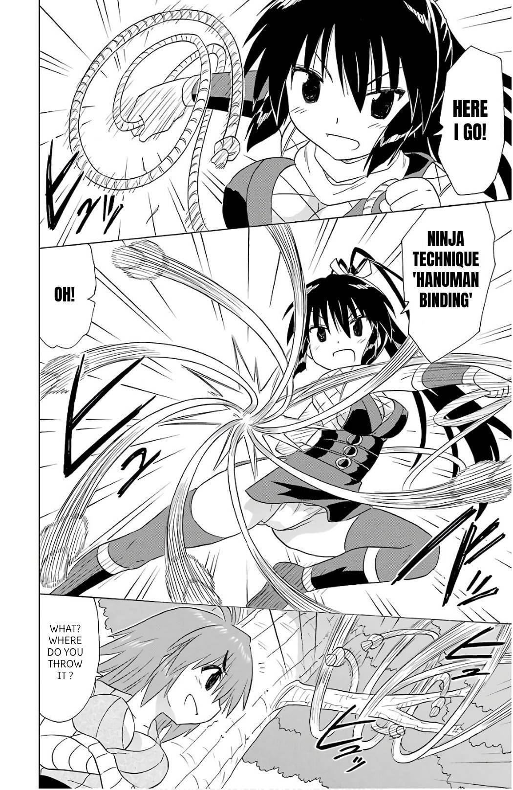 Nagasarete Airantou Chapter 197 - Page 18