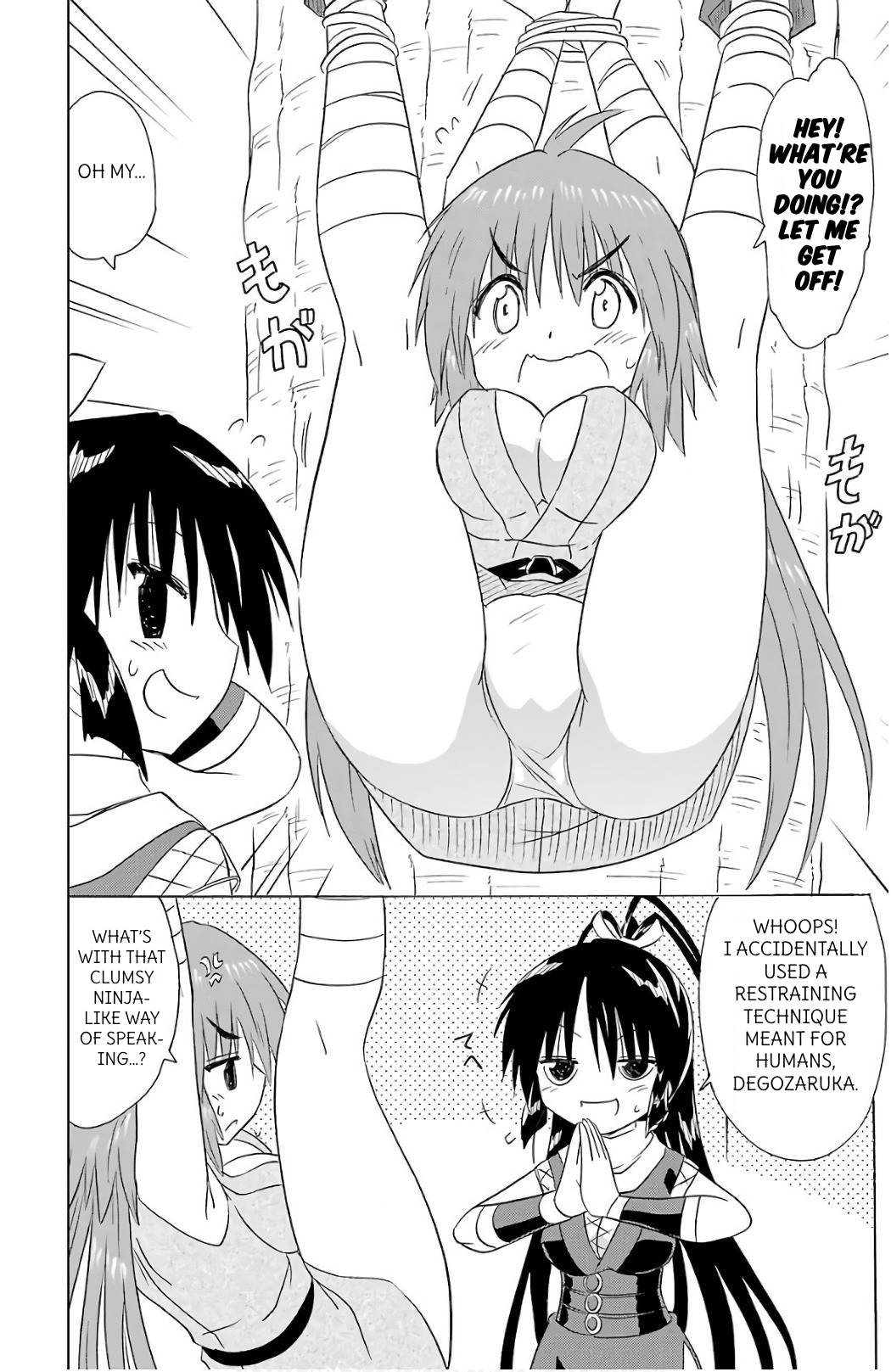 Nagasarete Airantou Chapter 197 - Page 20