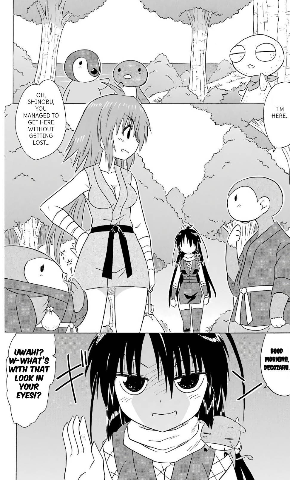 Nagasarete Airantou Chapter 197 - Page 3