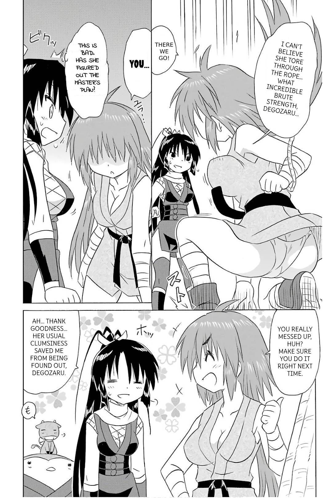 Nagasarete Airantou Chapter 197 - Page 22