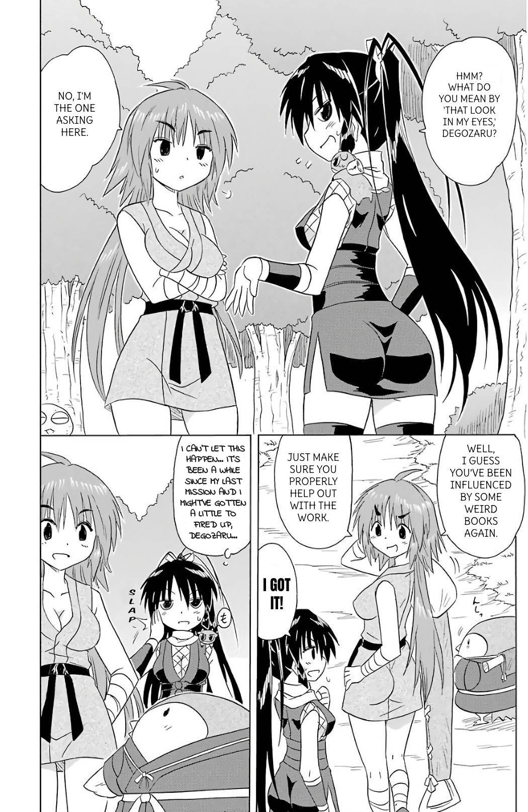 Nagasarete Airantou Chapter 197 - Page 4