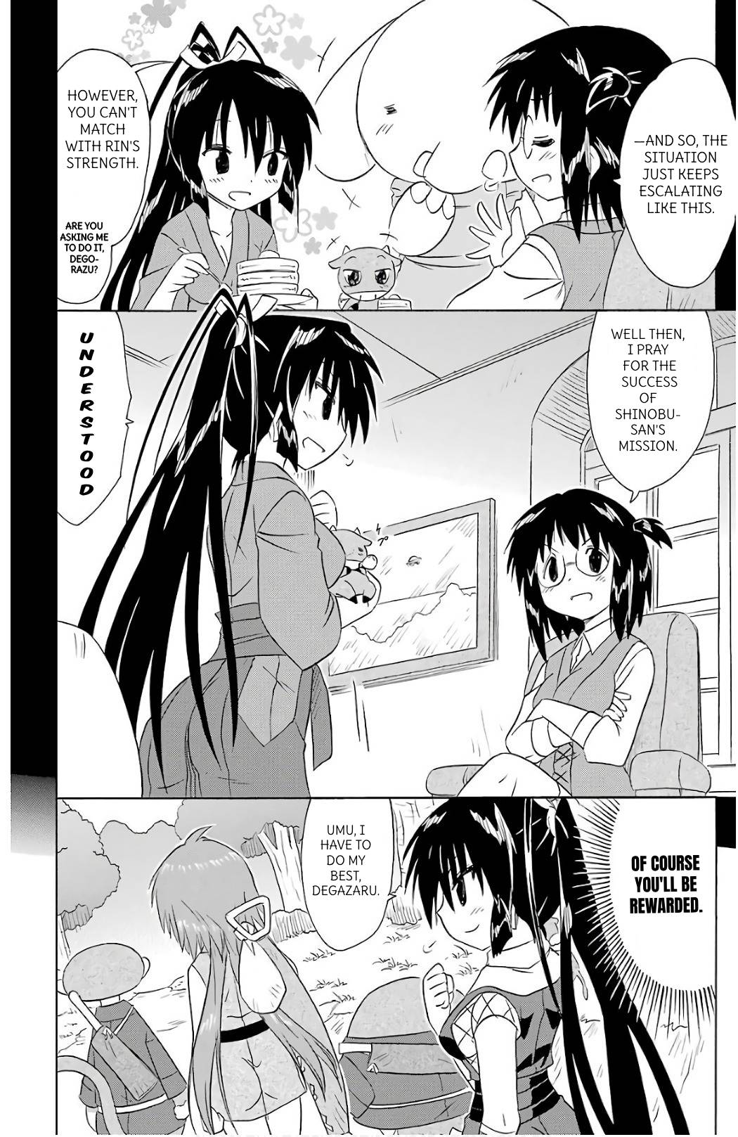 Nagasarete Airantou Chapter 197 - Page 6