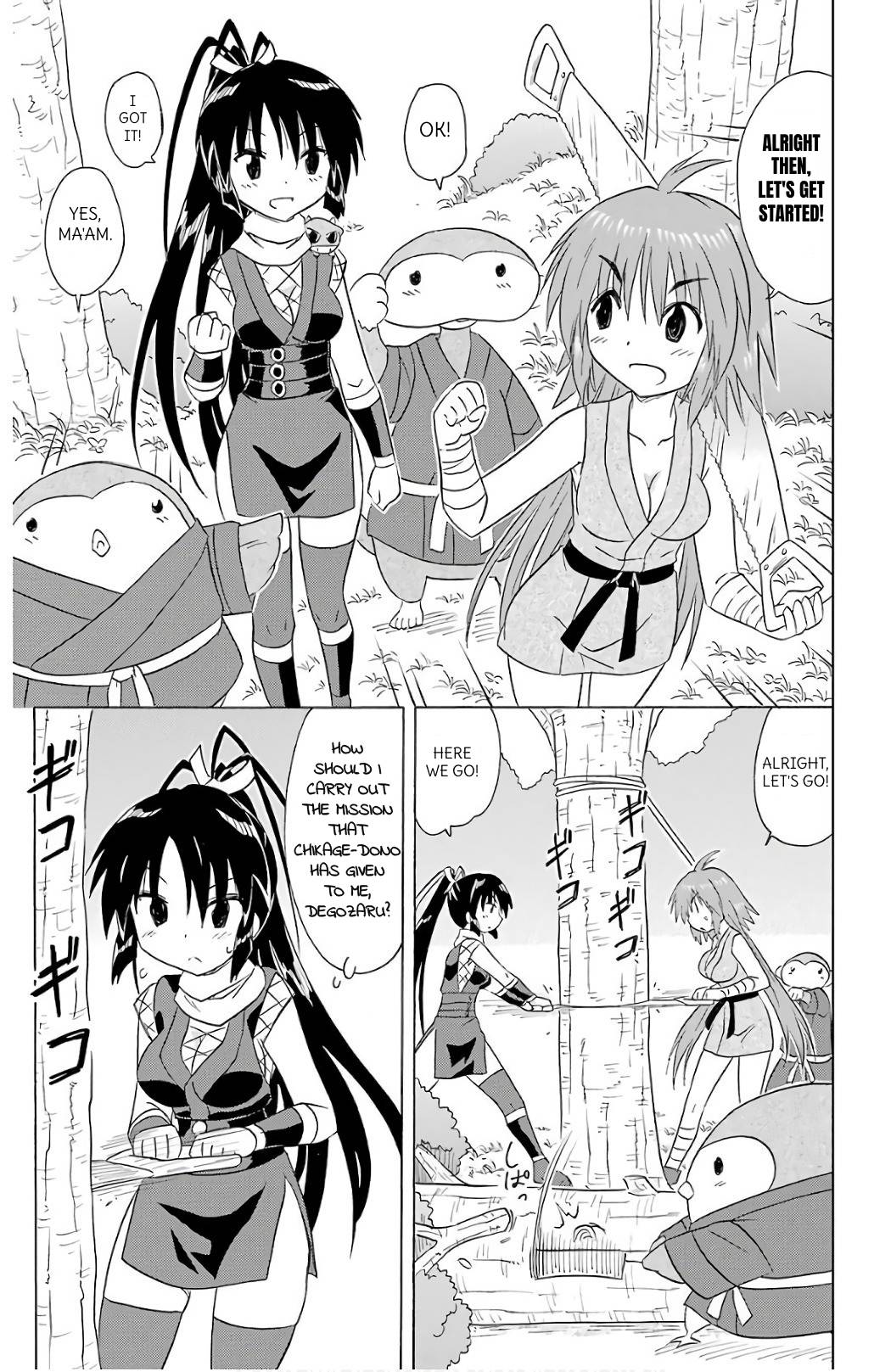 Nagasarete Airantou Chapter 197 - Page 9
