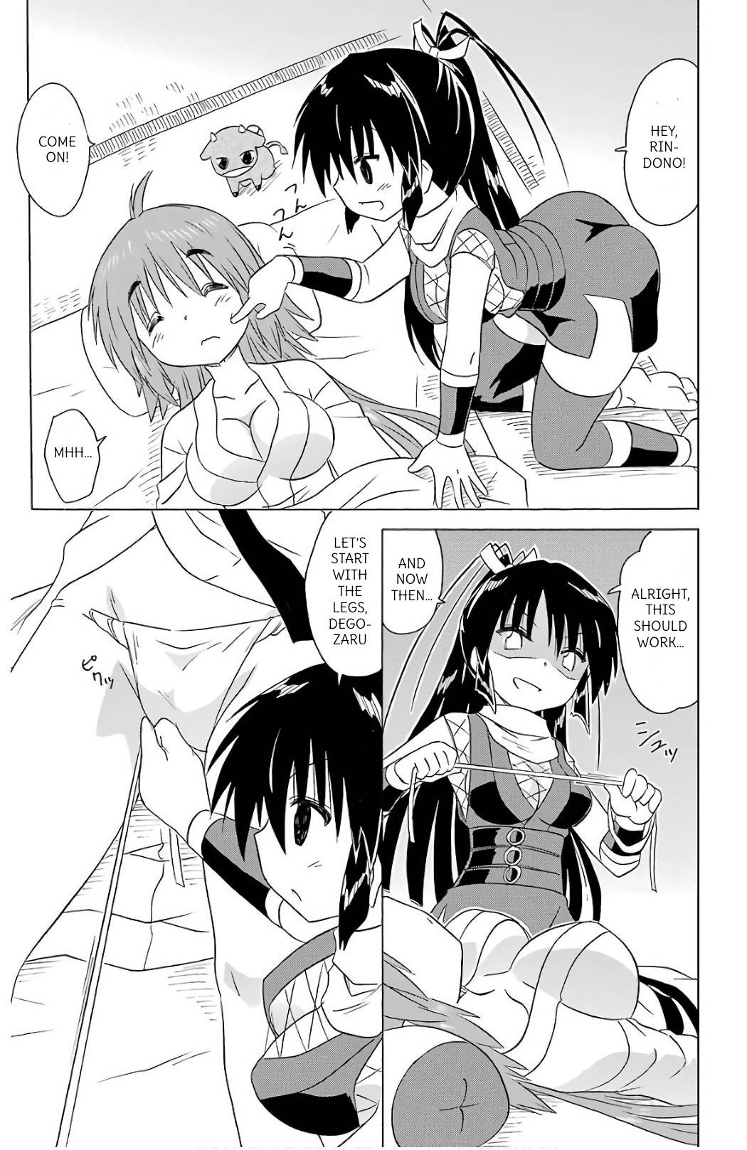 Nagasarete Airantou Chapter 198 - Page 15