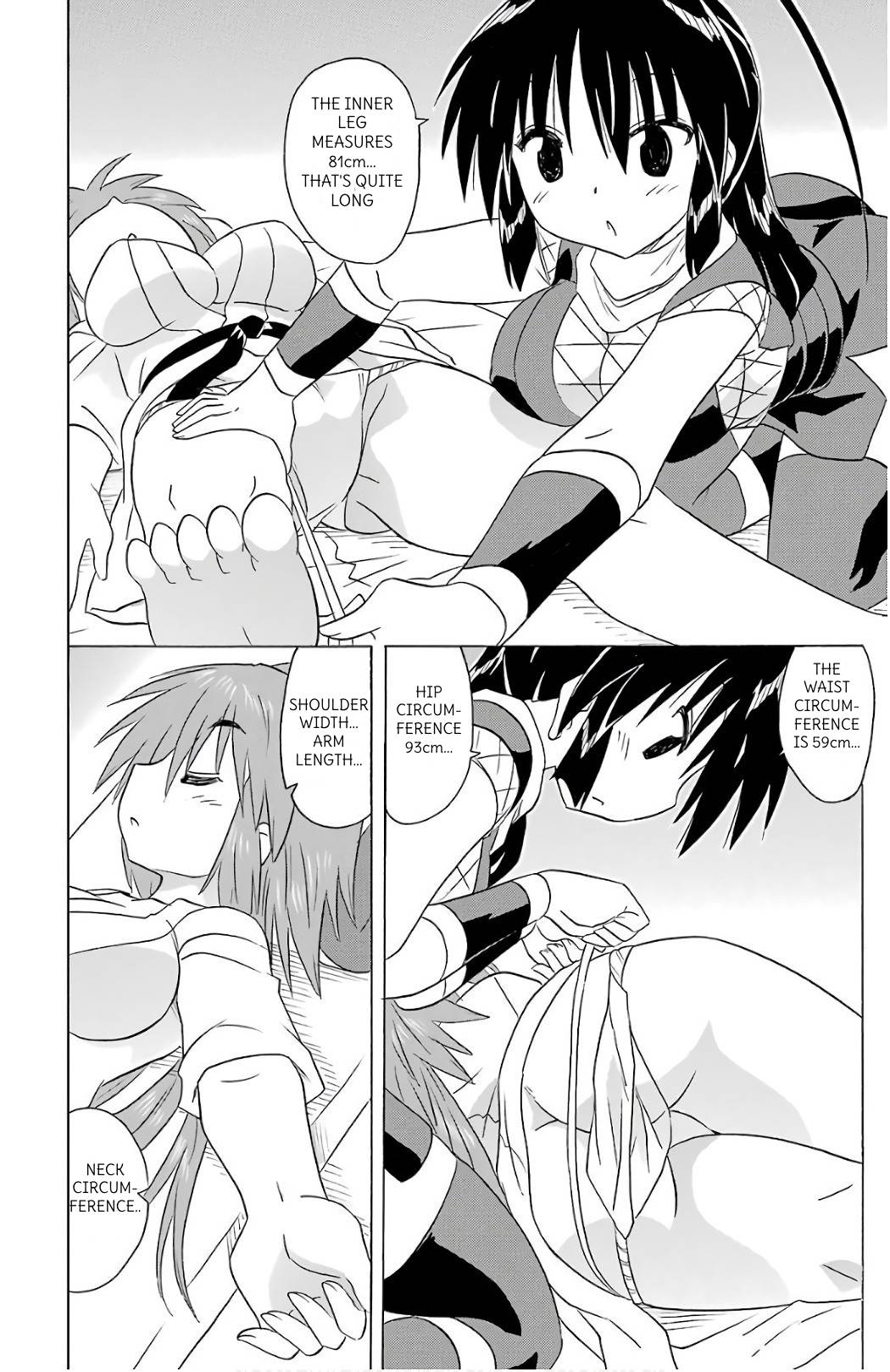 Nagasarete Airantou Chapter 198 - Page 16