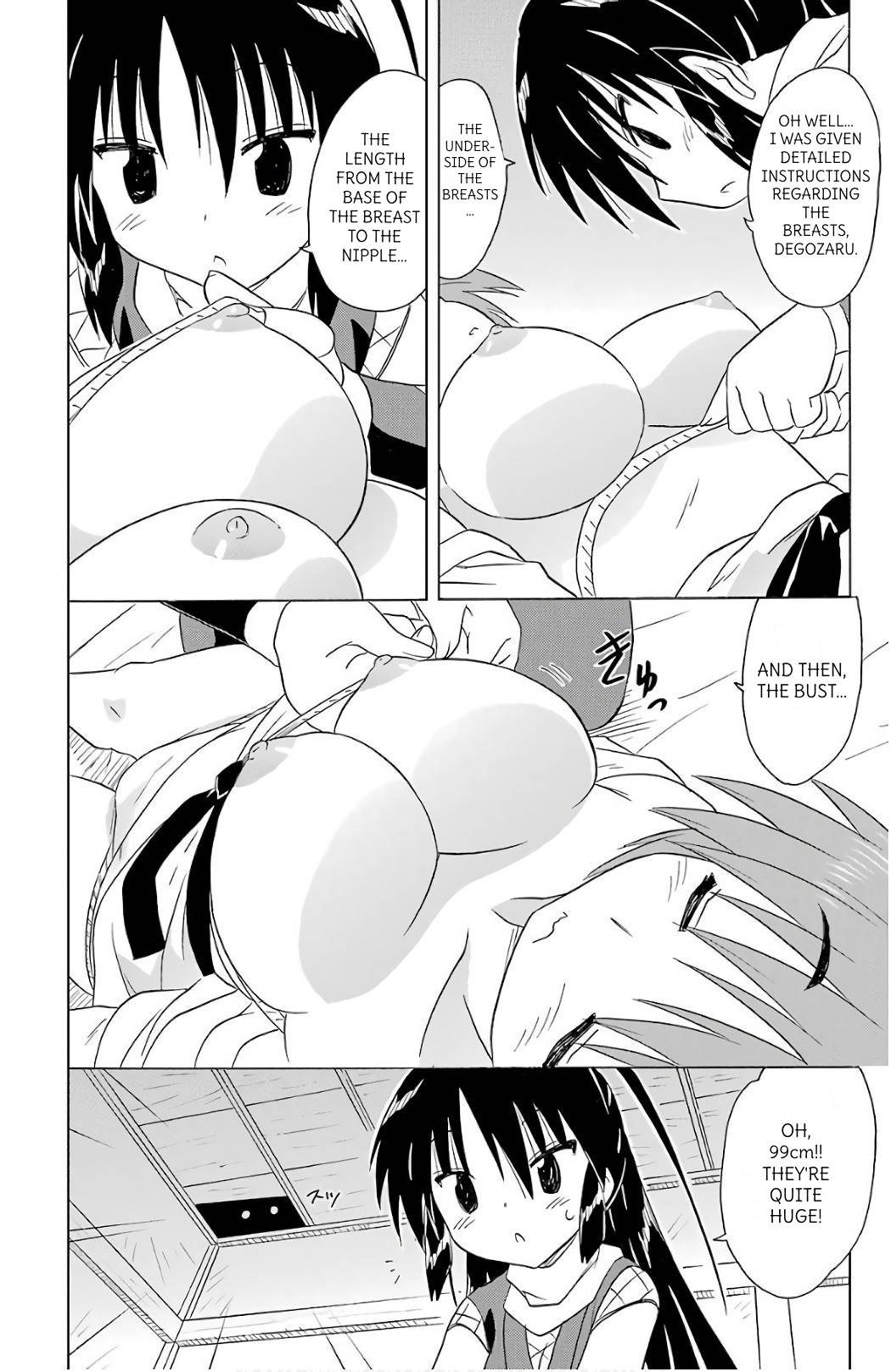 Nagasarete Airantou Chapter 198 - Page 18