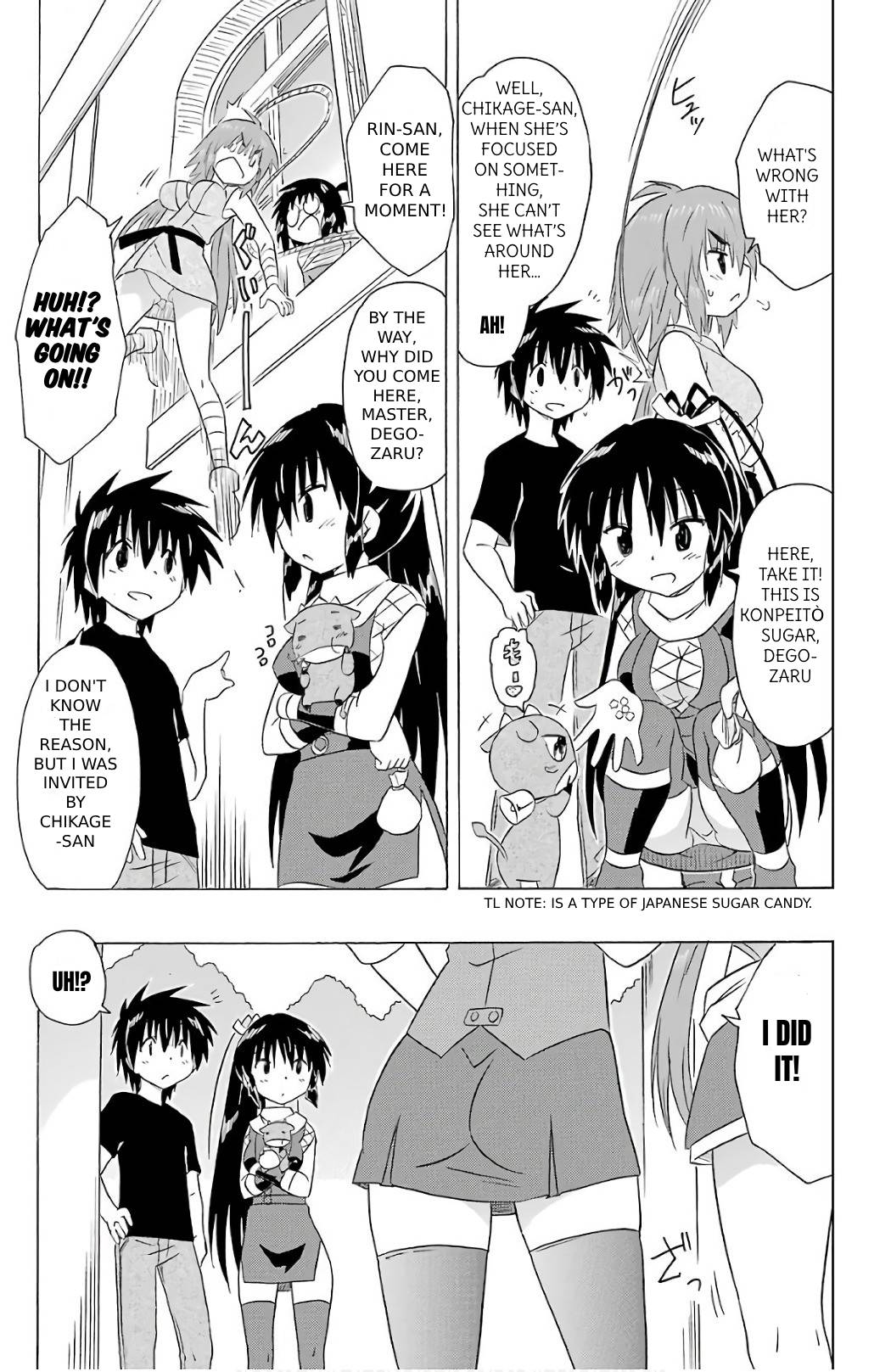 Nagasarete Airantou Chapter 198 - Page 23