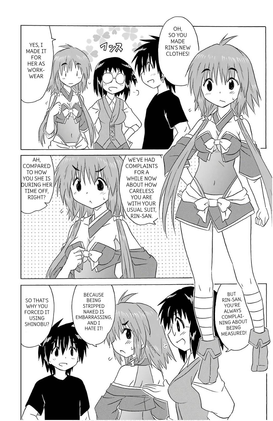 Nagasarete Airantou Chapter 198 - Page 24