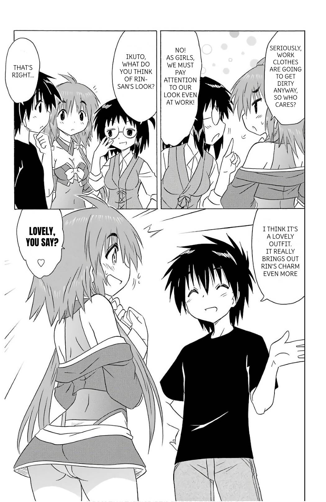 Nagasarete Airantou Chapter 198 - Page 25