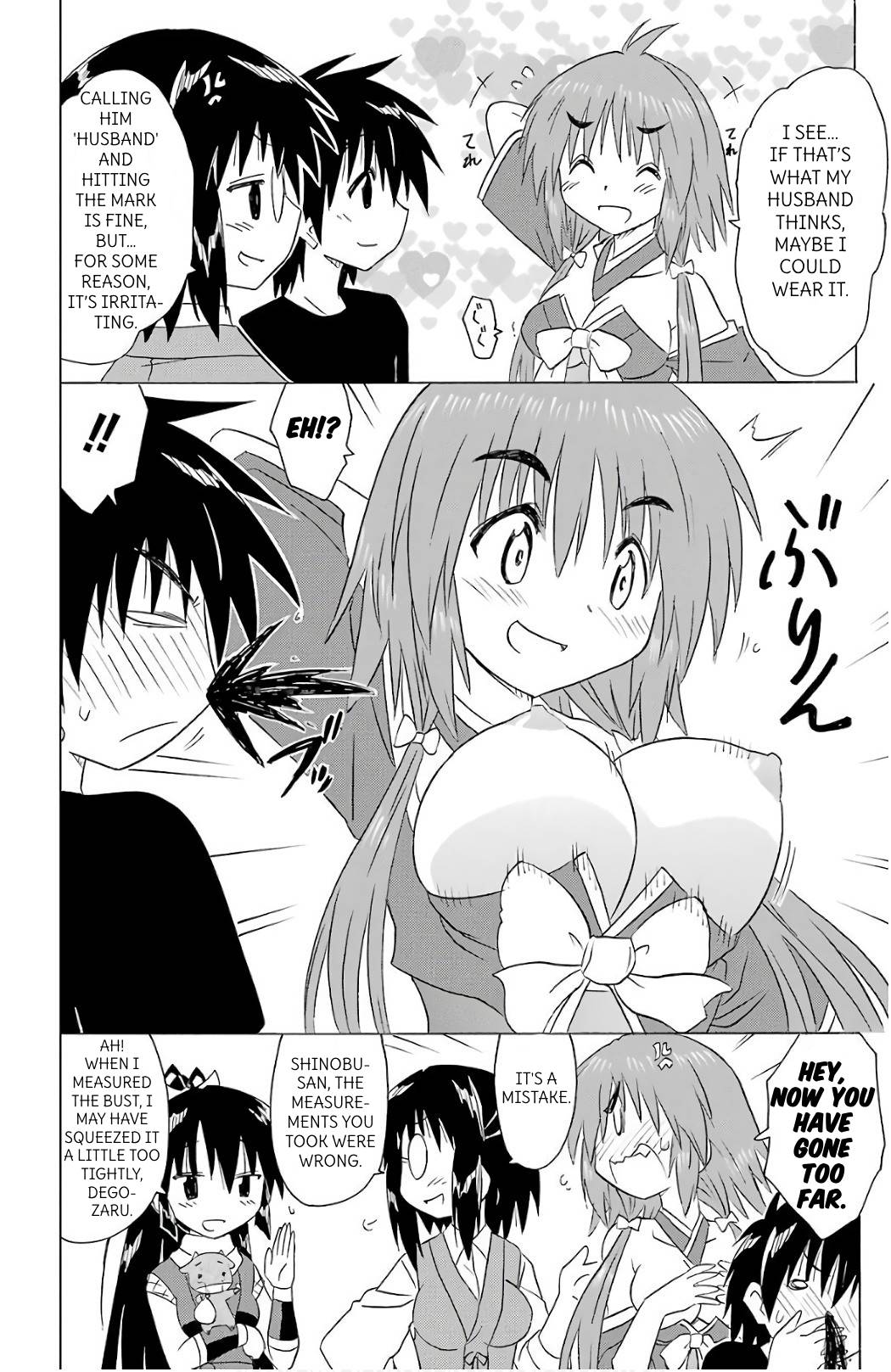 Nagasarete Airantou Chapter 198 - Page 26