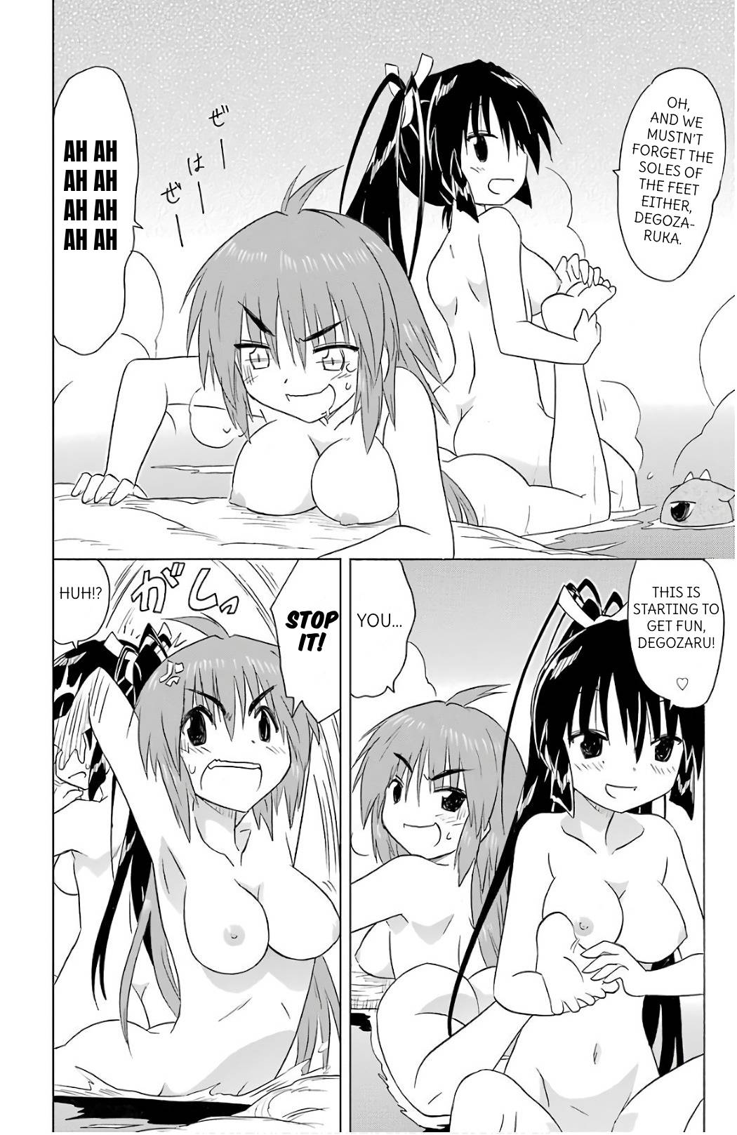Nagasarete Airantou Chapter 198 - Page 8