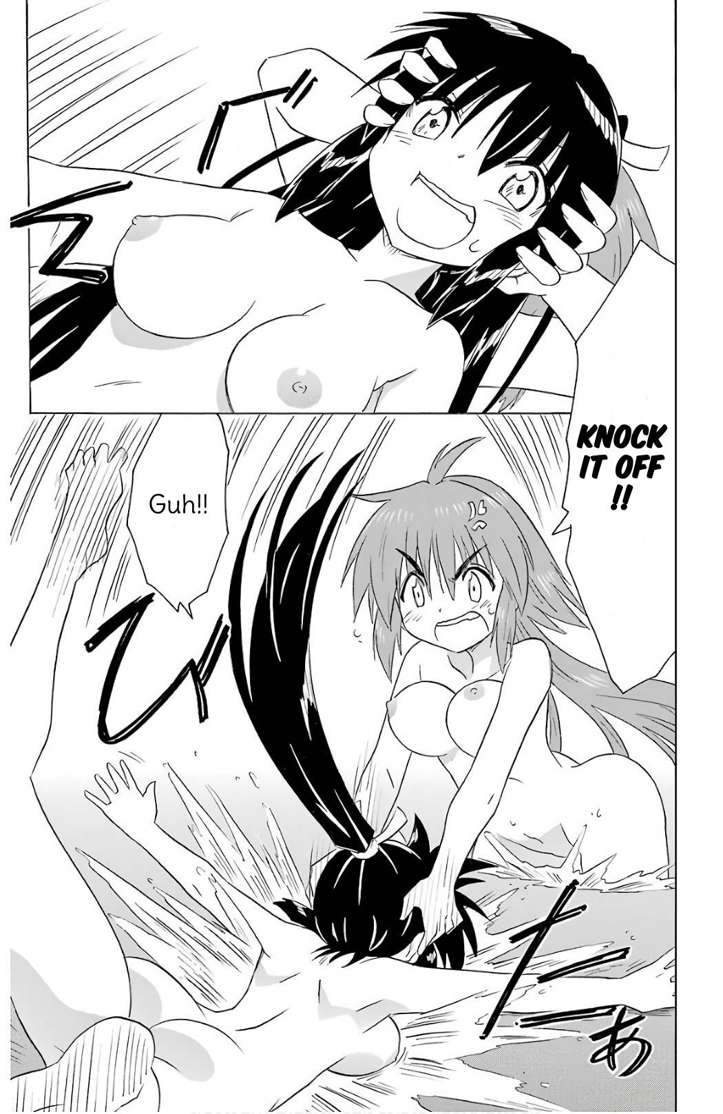 Nagasarete Airantou Chapter 198 - Page 9