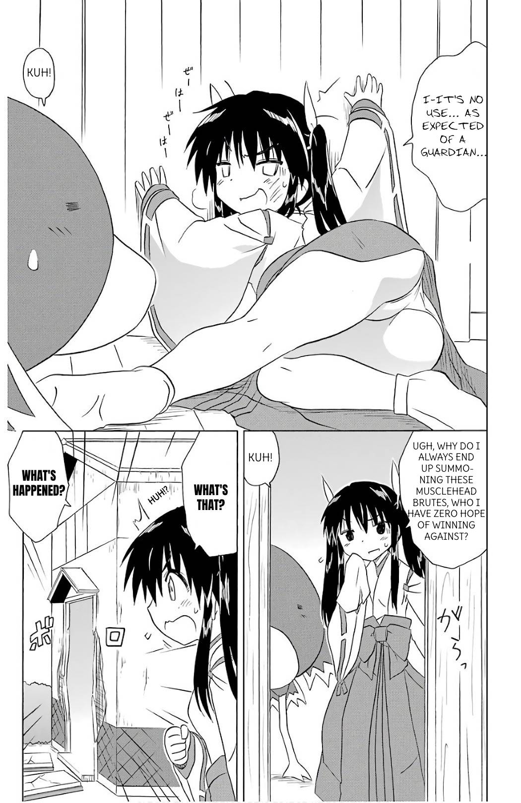Nagasarete Airantou Chapter 199 - Page 11