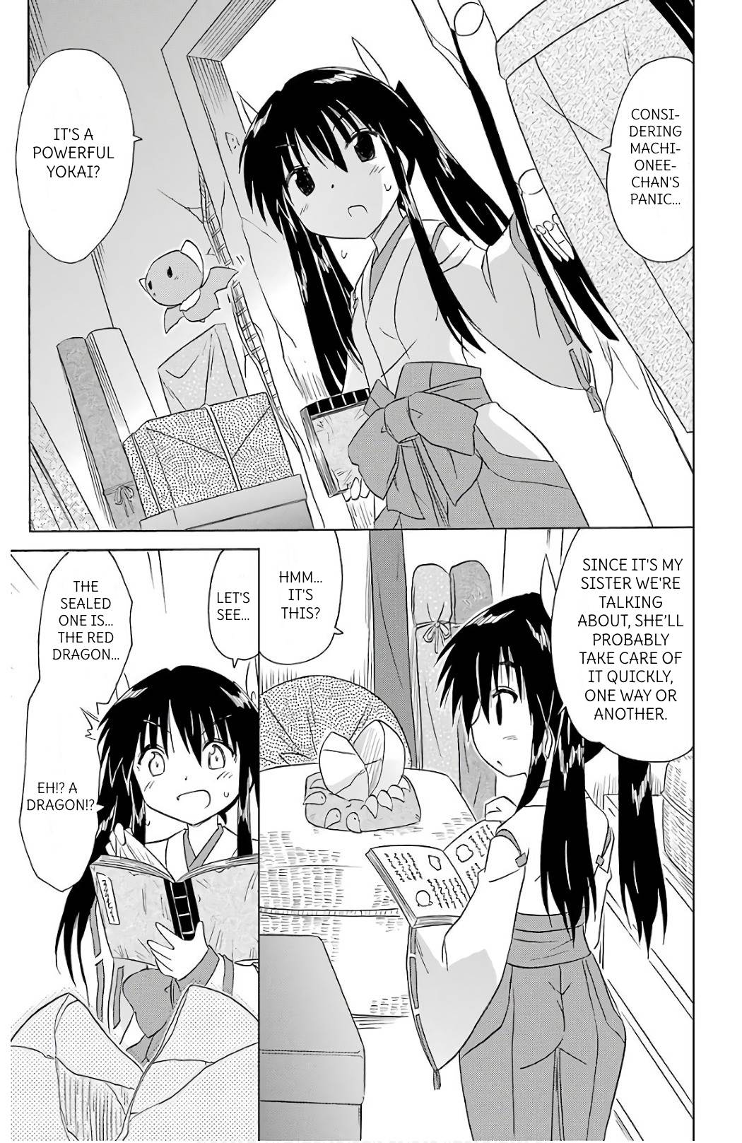 Nagasarete Airantou Chapter 199 - Page 13