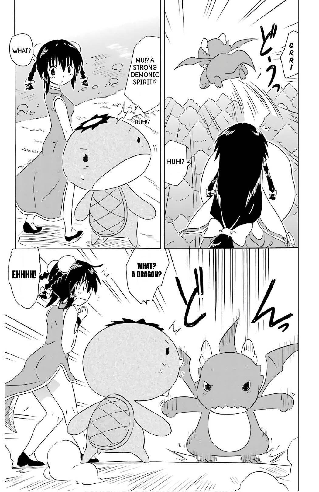 Nagasarete Airantou Chapter 199 - Page 15