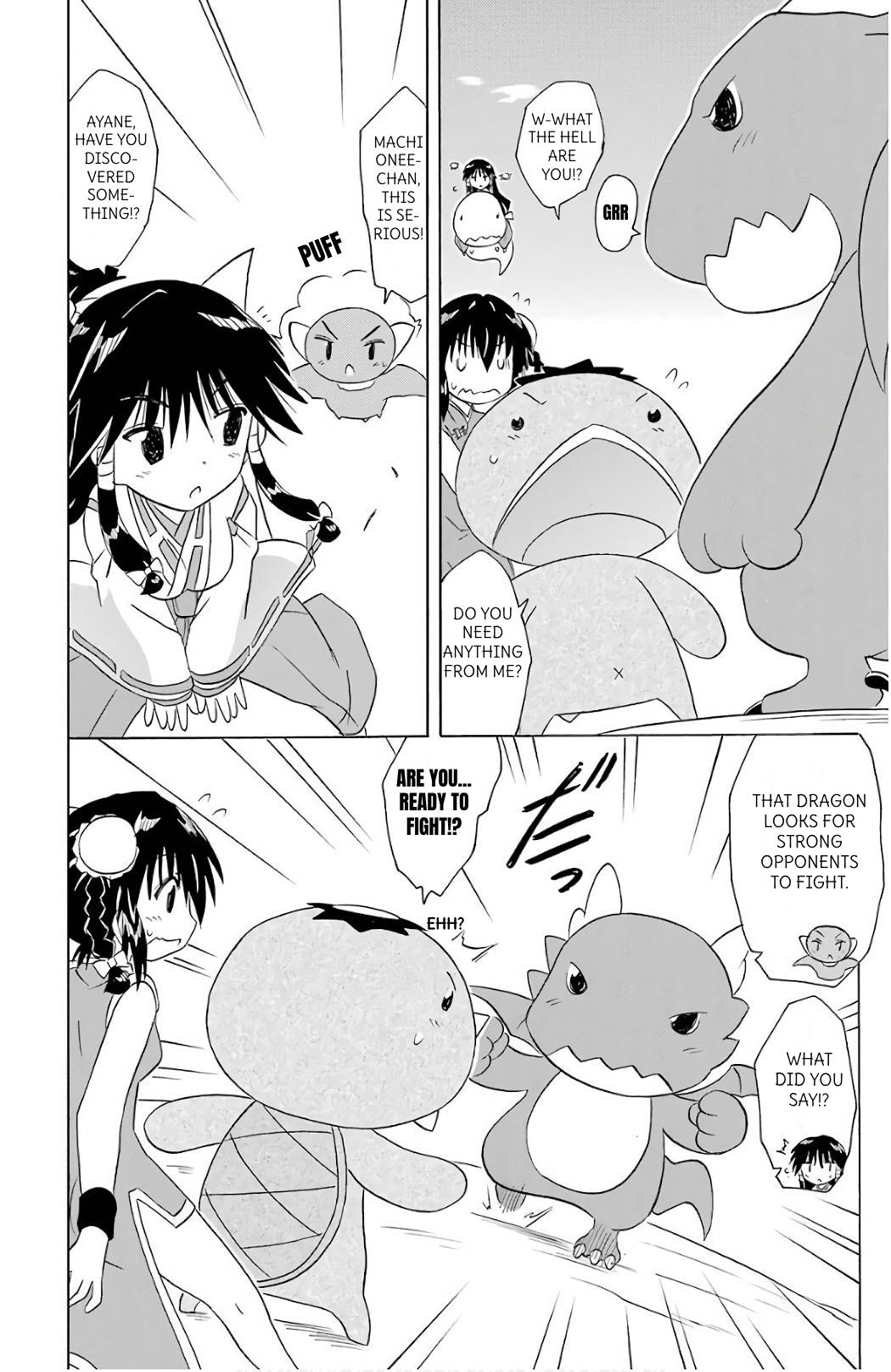 Nagasarete Airantou Chapter 199 - Page 16