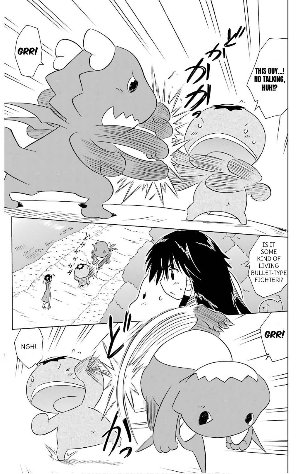 Nagasarete Airantou Chapter 199 - Page 17