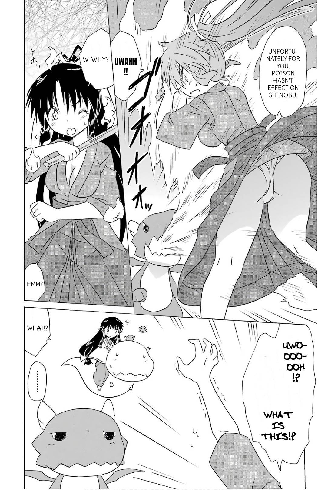 Nagasarete Airantou Chapter 199 - Page 24