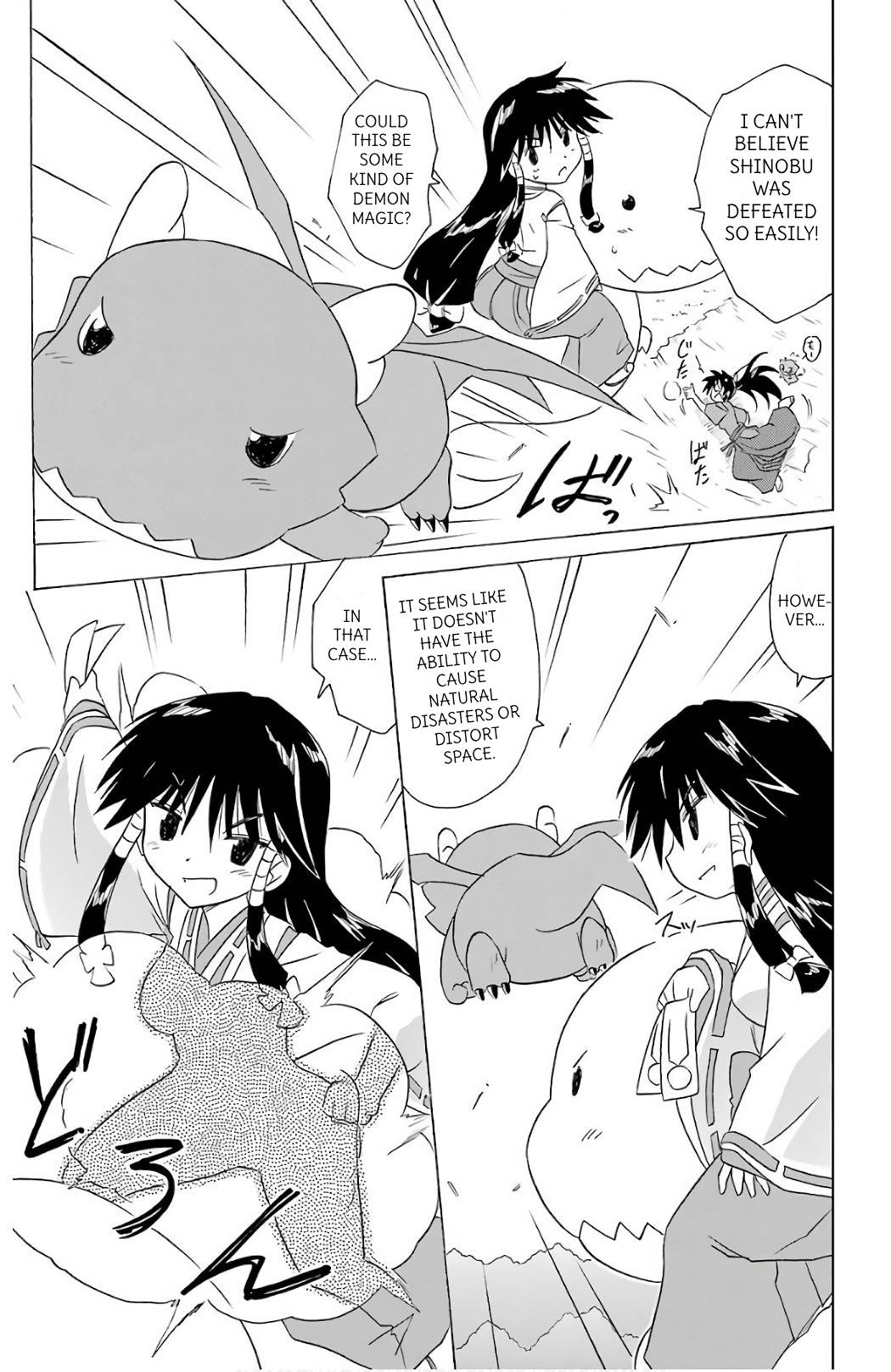 Nagasarete Airantou Chapter 199 - Page 25