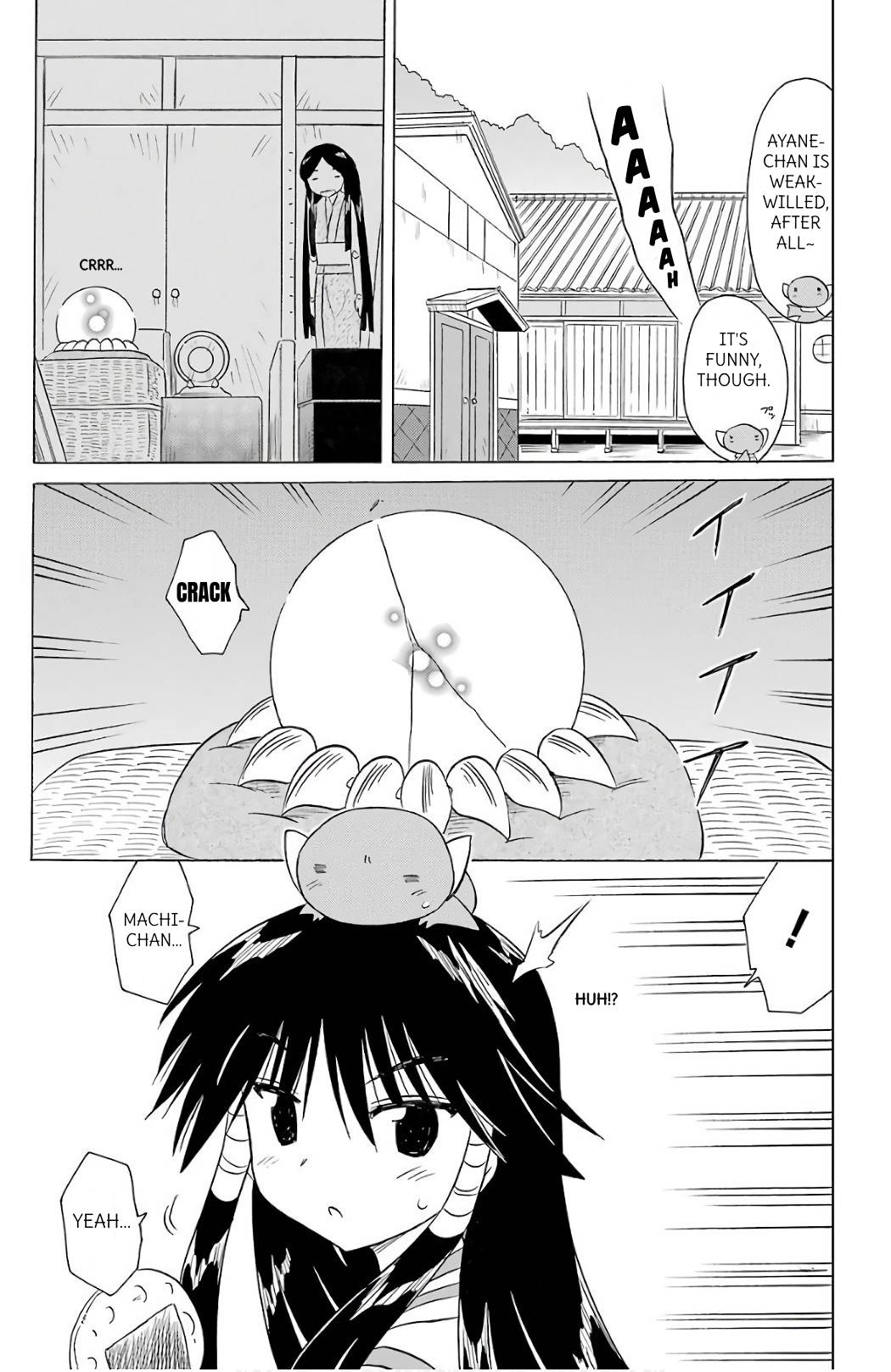Nagasarete Airantou Chapter 199 - Page 5