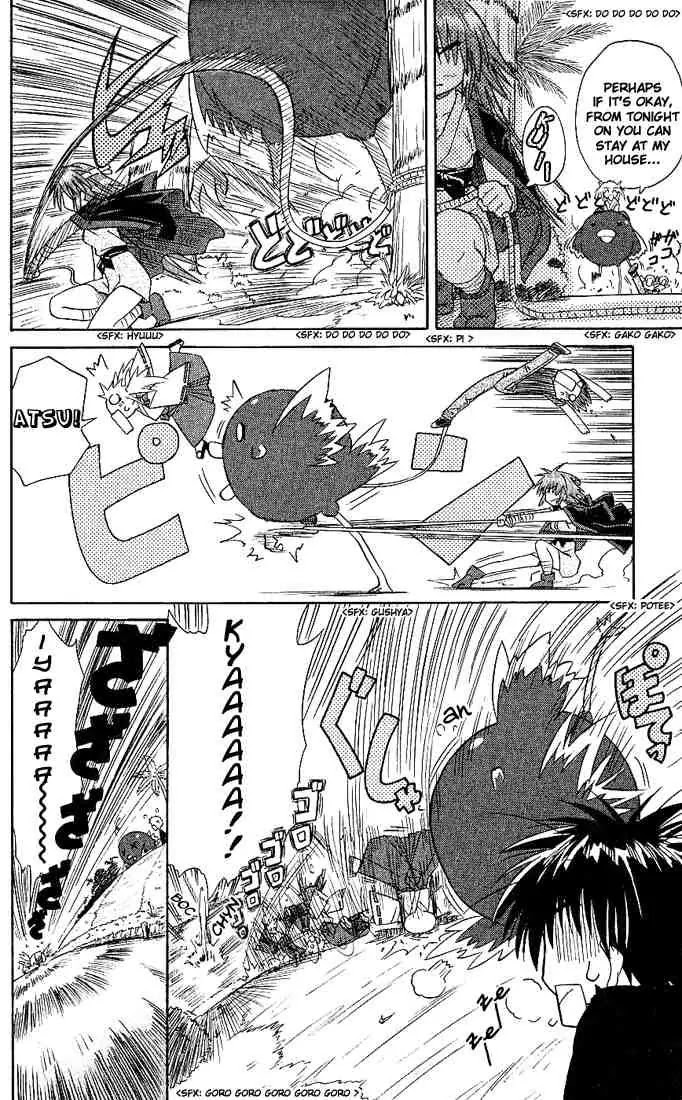 Nagasarete Airantou Chapter 2 - Page 20
