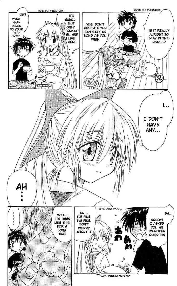 Nagasarete Airantou Chapter 2 - Page 10