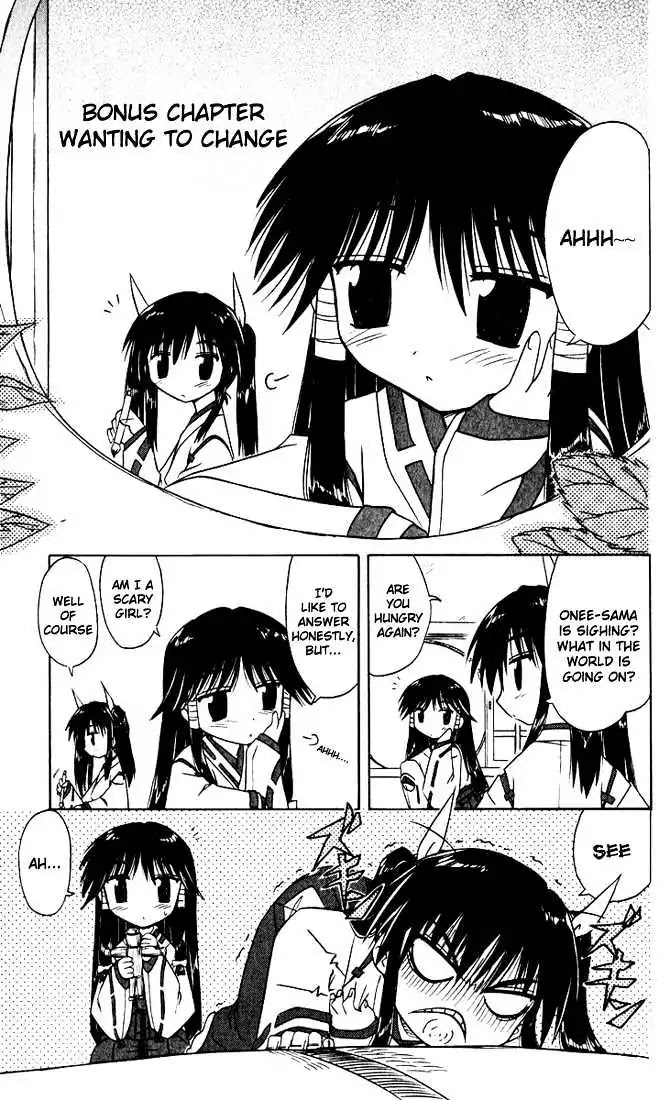 Nagasarete Airantou Chapter 20.5 - Page 1
