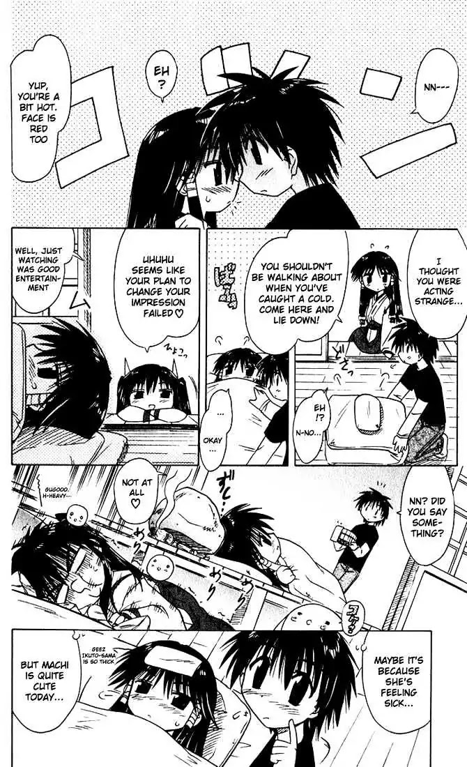 Nagasarete Airantou Chapter 20.5 - Page 8