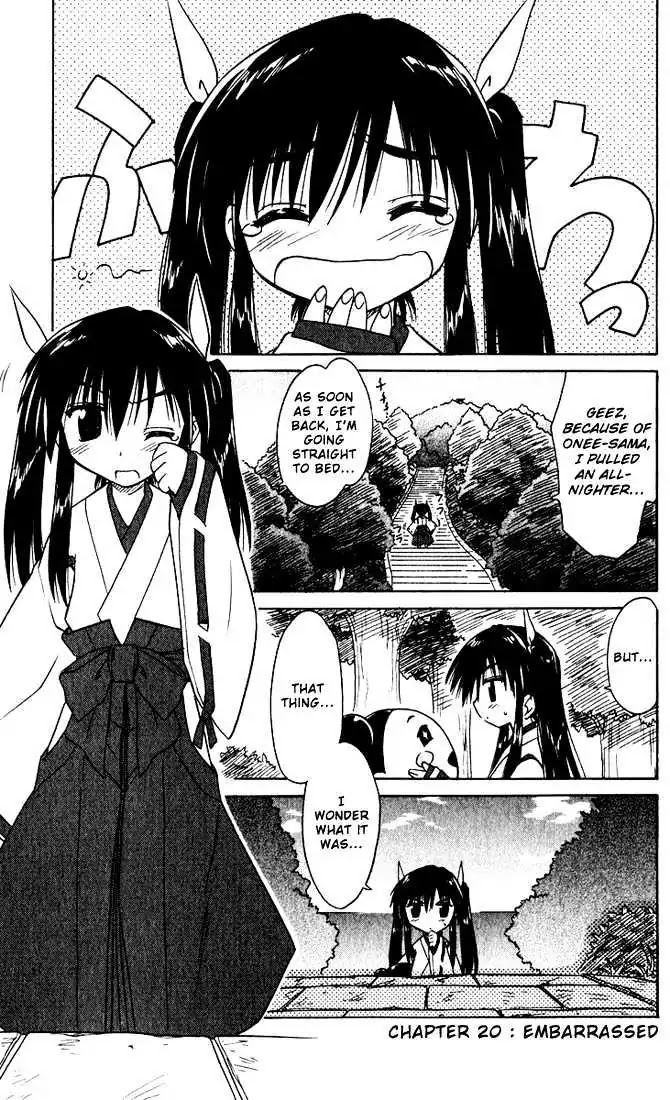 Nagasarete Airantou Chapter 20 - Page 1