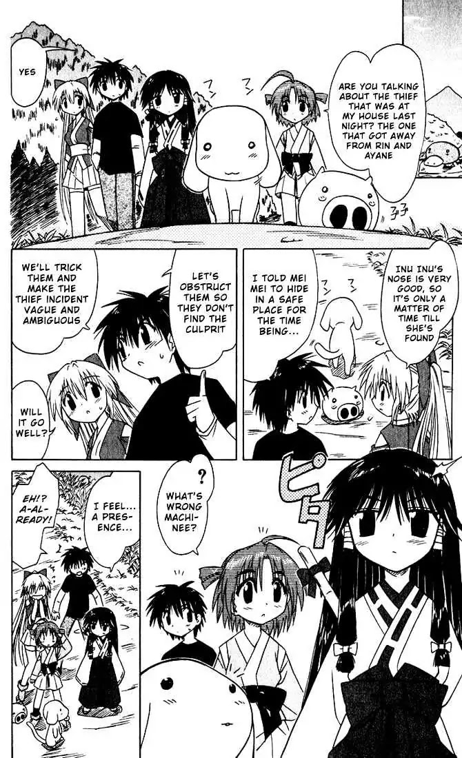 Nagasarete Airantou Chapter 20 - Page 14
