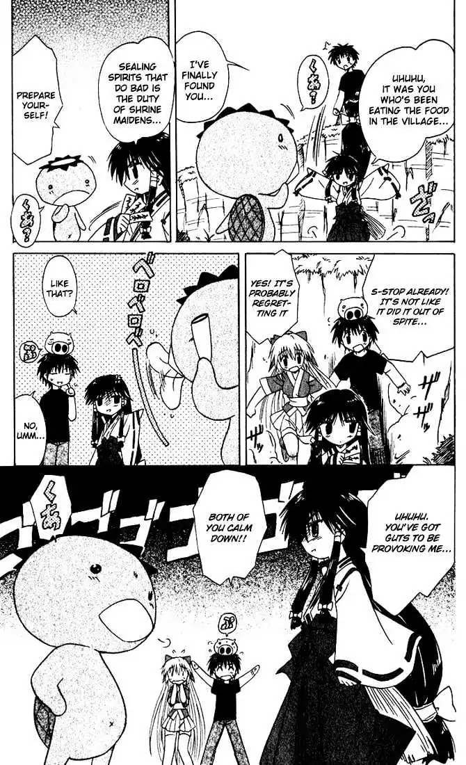 Nagasarete Airantou Chapter 20 - Page 21