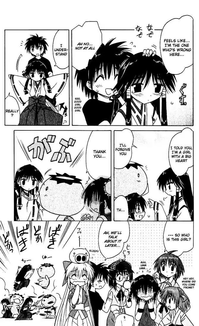 Nagasarete Airantou Chapter 20 - Page 25