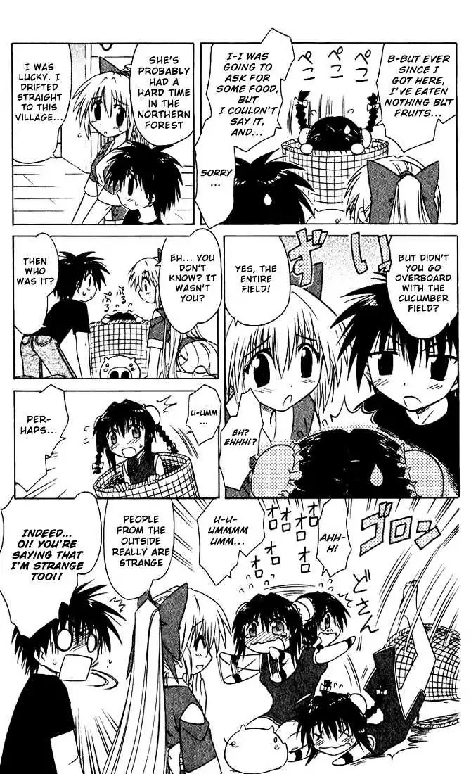 Nagasarete Airantou Chapter 20 - Page 9