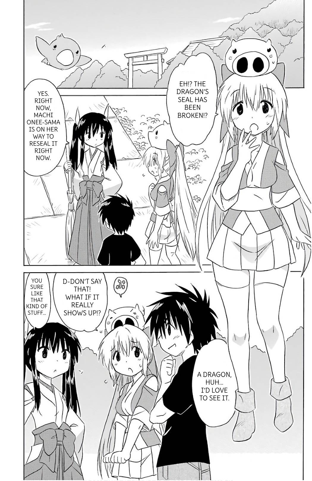 Nagasarete Airantou Chapter 200 - Page 12